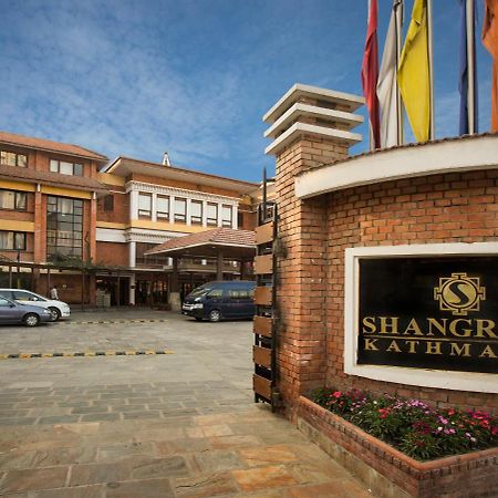 Hotel Shangri-La, Kathmandu Exterior photo
